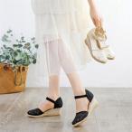 ショッピング森ガール セパレートパンプス レディース 厚底 サンダル ラウンドトゥ アンクルストラップ 歩きやすい ウェッジソール ジュート 森ガール かわいい ウェッジサンダル