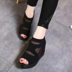 ブーツサンダル サマーブーツ オシャレサンダル オープントゥ メッシュ サンダル ウェッジソールサンダル レディース ヒール 9.5cm 美脚 ファスナー 夏ブーツ