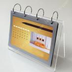 アルバムフレーム フォトフレーム アルバム アクリル製 おしゃれ ポストカード判 フォトフレーム 7枚収納 フォトフレーム フォトスタンド 写真立て