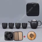 茶器 セット 急須セット お茶セット