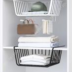 クローゼット吊り下げ収納 吊り棚吊り下げ収納 大容量 白 荷重5kg キッチン収納ラック収納ラック 収納バスケット積み重ね使用可能 つりとだな下収納 吊り戸棚