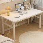 折りたたみ テーブル 長机 長テーブ