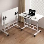  складной стол модный с роликами . высота регулировка дистанционный Work стол стол компьютерный стол living стол верстак компактный compact складной 