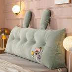 .. соус подушка треугольник подушка .. соус подушка треугольник подушка лежать на полу игра подушка усталость нет подушка интерьер модный смешанные товары bed для 