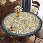 ショッピングテーブルクロス テーブルクロス ラウンド 直径40130cm 円形 テーブルクロス PUレザー おしゃれ 撥水 丸いテーブルクロス PU 北欧 防水 テーブルマット 丸 汚れ防止