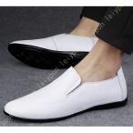 Loafer мужской обувь для вождения туфли без застежки обувь чёрный белый посещение школы мокасины легкий кожа обувь студент обувь ходить на работу deck shoes school Loafer 