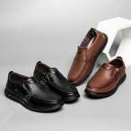 ドライビングシューズメンズスリッポ...