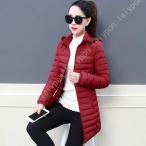 ダウンコート レディース ロング ロングダウンコート ベンチコート ミセス 大きいサイズ ダウンジャケット 冬服 原宿系 黒 赤 ハーフ丈 婦人 ダウン コート