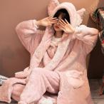 ナイトガウン 着る毛布 可愛い レディース 秋 冬 パジャマ 長袖 ワンピース ロング丈 あったか ルームウェア 前開き 可愛い バスローブ お風呂上がり