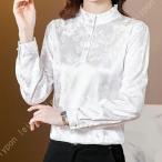 高級シルク19匁弾性シルクシルクシ...