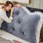 .. соус подушка bed треугольник .. соус подушка треугольник подушка треугольник подушка диван телевизор подушка чтение подушка нежный bed подушка спина подушка bed для 