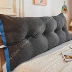 .. соус подушка bed. сверху низкая упругость чтение для подушка спина диван подушка - bed подарок с карманом низкая упругость подушка поясница данный . подушка 