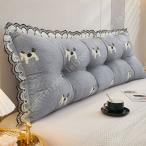 .. соус подушка bed для диван .. соус подушка bed для прямоугольный подушка . в то время как игра чтение смартфон .... подушка модный диван 