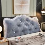  Северная Европа модный .. соус подушка bed bed подушка bed для поясница данный . подушка .. соус подушка ... чтение для подушка наклонение подушка для сидения симпатичный 