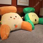 .. соус подушка bed треугольник диван чтение поясница подушка relax наклонение сиденье "zaisu" большой размер модный интерьер 