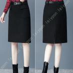 ショッピング森ガール ウールスカート レディース 森ガール ハイウエスト ロングスカート スリット 無地 ラシャスカート 格子柄 ペンシルスカート タイト スカート ベルト付き 秋冬