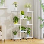 フラワースタンド 室内 プランタースタンド 花台 観葉植物台 おしゃれ 植物 棚 植木鉢台 植木鉢スタンド リビング 寝室 ベランダ キャスター付 収納カート