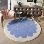 ラグ ラグマット 円形 大判 カーペット チェアマット 洗える 幾何学 円型 マット おしゃれ フランネル 滑り止め付 北欧 サラサラ 部屋 室内 大きめ