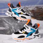 スノーブーツ キッズ 雪用ブーツ 男の子 雪遊び スキー 子供 スニーカー 保暖 裏起毛 防水 防滑 防風 冬用ブーツ ジュニア ブーツ 防寒対策