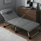  раскладушка диван-кровать складной bed койка складной салон уличный пляж bed коврик имеется легкий compact спальный комфорт хороший работа место временный . для 