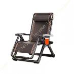  уличный стул наклонный складной один местный . стул ... легкий . чувство arm стул relax стул складной днем выходной днем . для сиденье "zaisu" кушетка 
