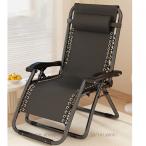 наклонный раскладушка койка складной салон уличный пляж bed легкий compact спальный комфорт хороший работа место временный . для пикник отдых 