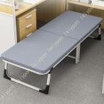  складной bed одиночный один местный . легкий compact место хранения надежно главный .. модный симпатичный 3WAY один человек жизнь офис оставаясь дома one салон койка с роликами .