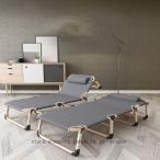  раскладушка одиночный один местный . для summer bed койка кемпинг bed пляж bed легкий кемпинг BBQ временный . осталось индустрия дом покупатель для bed 