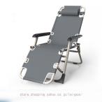  наклонный стул складной легкий отдых стул 2WAY угол настройка уличный relax стул временный . днем выходной "дышит" выдерживаемая нагрузка койка спальный комфорт. хороший 