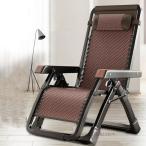  кушетка наклонный стул складной bed один местный . солнечный lounge .- кемпинг bed наружный настройка возможность сад крепкий мобильный удобный днем . веранда двор многофункциональный 