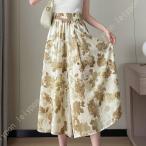 ワイドパンツ レディース スカーチョ ゆったり ガウチョパンツ リブ プリーツ スカンツ スカーチョ ウエスト七分丈 ウエストゴム 体型カバー ギャザー