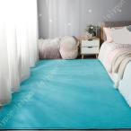 ラグ 洗える 撥水 カーペット ラグマット おしゃれ 200*300cm シェニール ラグ ホットカーペット カバー 滑り止め付 無地 コンパクト オールシーズン 無地