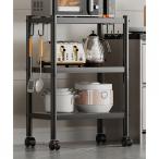 キッチンワゴン スリム キャスター 炊飯器 ラック キッチン収納 収納棚 キッチンラック キャスター付き 収納ワゴン 耐荷重 キッチン レンジ台 レンジボード