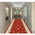 . внизу цвет ковровое покрытие длинный ковровое покрытие коврик охлаждение предотвращение предотвращение скольжения сиденье . внизу кровать ... предотвращение скольжения обработка поэтому . отверстие цветок ten ковровое покрытие ..