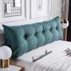  подушка ... подушка треугольник подушка .. соус head панель поясница подушка треугольник форма ... поддержка спины, "спинка" треугольник форма прикроватный head панель мягкий чехол поясница часть подушка bed 