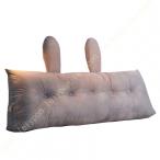  bed .. соус подушка треугольник Wedge подушка текстильное покрытие. head панель задний bed . сиденье . поддержка чтение релаксация стул диван подушка bed подушка 