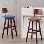 木製カウンターチェア カウンター�