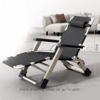  relax стул наклонный стул складной маленький compact relax стул - подушка модный симпатичный уличный подставка для ног стул подушка есть 
