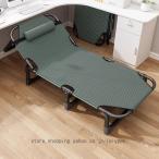  кемпинг bed раскладушка compact легкий складной уличный складной bed кемпинг bed кемпинг раскладушка уличный bed койка 