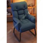  наклонный стул один местный .... раскладной диван стул - диван подставка для ног в одном корпусе персональный стул - персональный компьютер стул - один человек для стул 