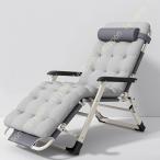  кушетка складной стул днем выходной кушетка наклонный стул отдых стул балкон стул временный . кресло-качалка подлокотник . для бытового использования нет -ступенчатый настройка подголовники 