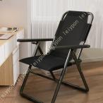  relax стул наклонный стул складной маленький compact relax стул - подушка модный симпатичный уличный relax стул 