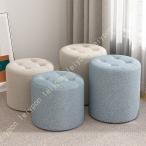  детский табурет ребенок стул Mini табурет ребенок стул симпатичный из дерева подножка табурет предотвращение скольжения 4 ножек табурет мощный выдерживаемая нагрузка . перевозка . простой подножка стул 