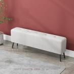 ショッピングベンチ シューズベンチ ドアツードア靴交換スツール ソファフットスツール 家庭用靴交換スツール ロースツール エントリーシューズスツール待合室 椅子 背なし