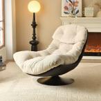 ショッピングパーソナルケア製品 リクライニングチェア パーソナルシンプルチェア バルコニーリラクゼーションチェア 簡単な組み立て 柔らかく快適な座り心地 シングルチェア コンパクト