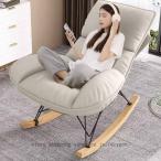  кресло-качалка модный одиночный диван relax Северная Европа диван подставка для ног имеется большой living салон простой оборудован свободно стул с высокой спинкой мягко 