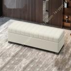 ショッピングいす ベンチ ソファ 収納付 スツール ボックス ベンチソファ ベンチソファー オットマン ソファー 収納 椅子 イス いす 蓋つき 収納ボックス トランクベンチ