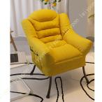  наклонный стул рабочий стул офис стул днем выходной складной днем . стул для бытового использования удален возможный сиденье подушка персональный компьютер стул .. living 