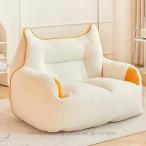 ショッピングビーズクッション ビーズクッション 1人掛けソファ クッション ソファクッション クッションソファ ビーズソファソファー 特大サイズ ソファ 大きい 一人掛け コンパクトソファ