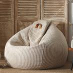 ビーズクッション ビーズソファー クッション ソファー 座椅子 ミニソファー クッションソファー よぎぼー クッション ソファー ビーズ取り外し可能